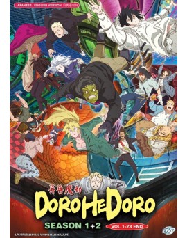 ENG DUB * DOROHEDORO SEASON 1+2 VOL.1-23 END